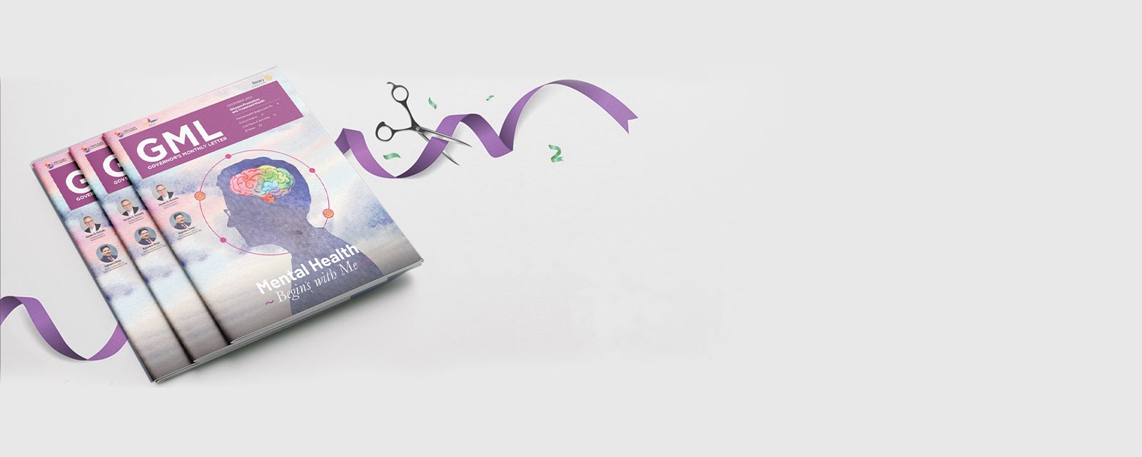 GML Banner