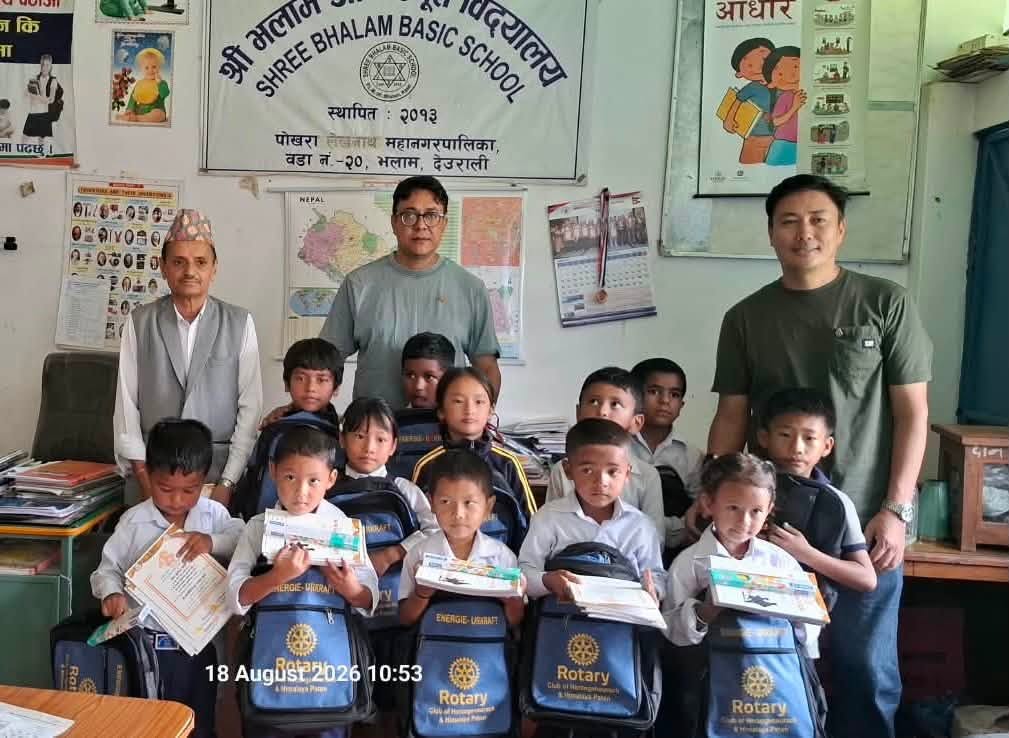 Educational Support Initiative