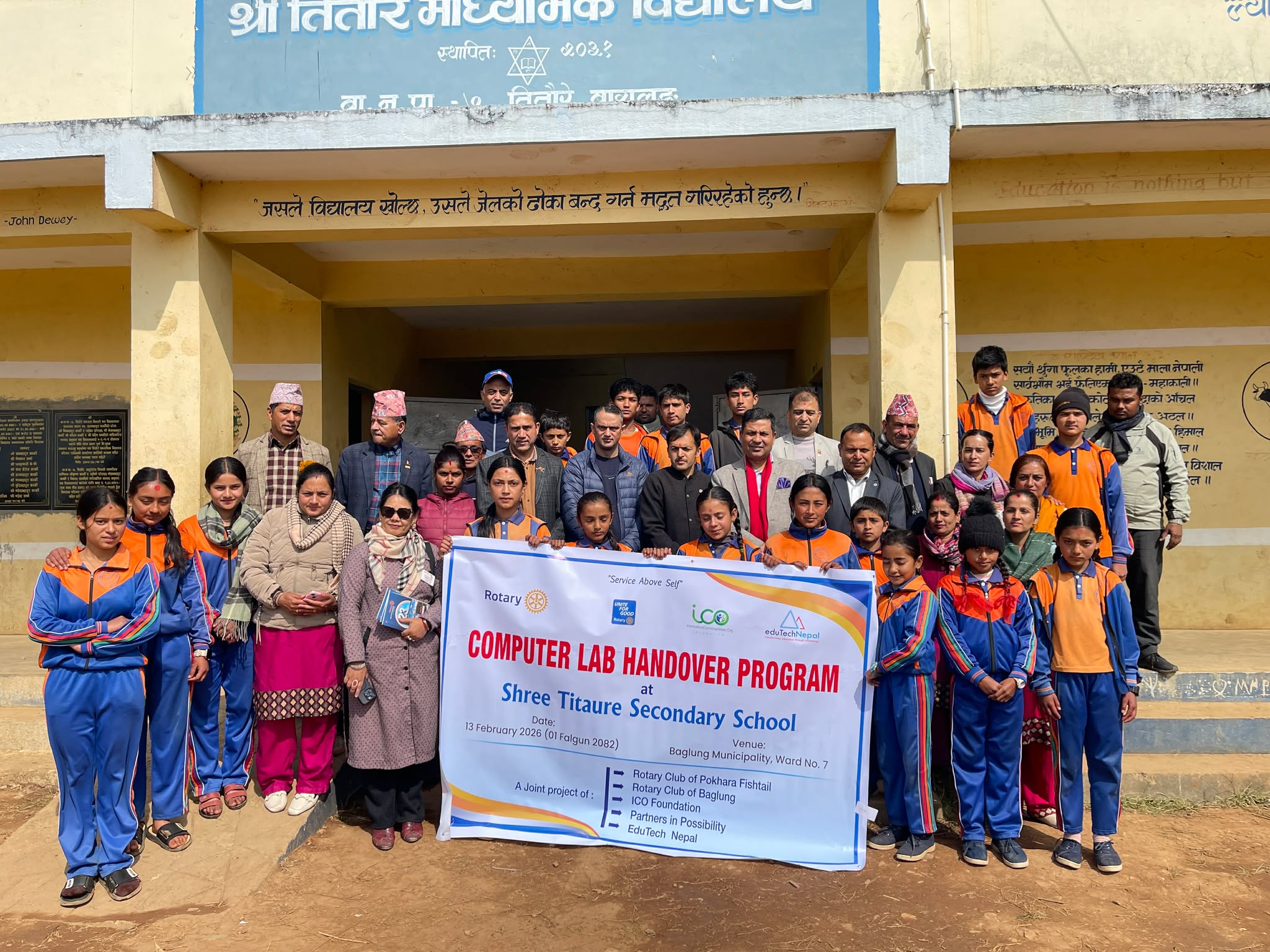 Rotary Literacy TEACH