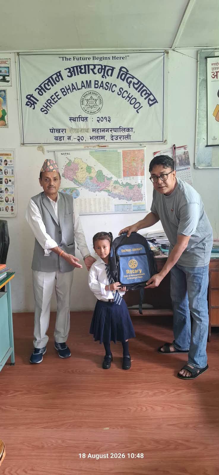 Educational Support Initiative