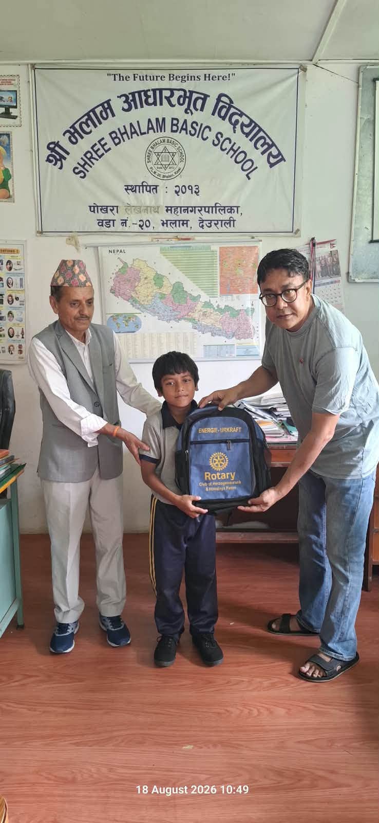 Educational Support Initiative