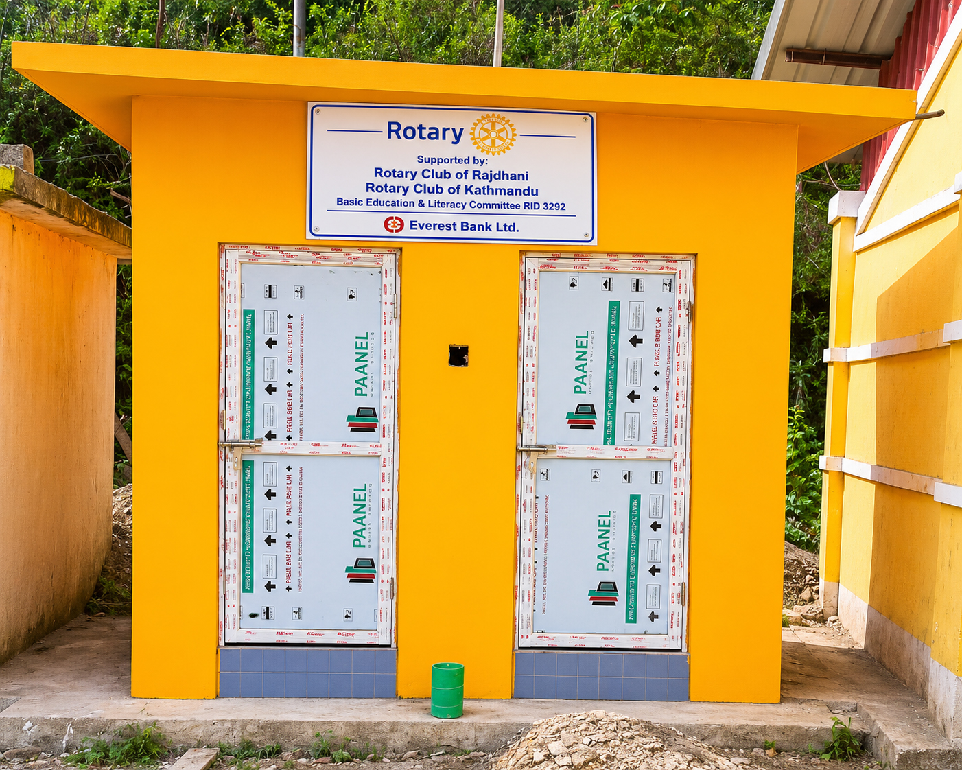 Girls Toilet Project : Shree Indrachowk Basic School, Gulmi