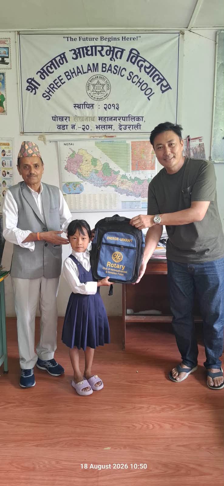 Educational Support Initiative